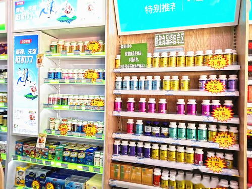 我市啟動保健食品誠信經營示范店創建活動